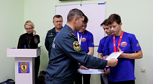 Торжественная церемония награждения команды Ярославской области «Юный спасатель»